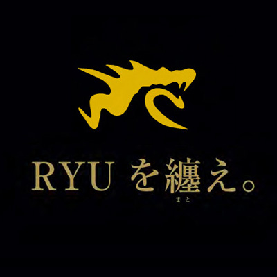 GLOVE STUDIO RYU – 野球専門店 タグチスポーツ