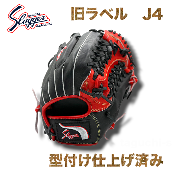 KS-KSN-J4-LH-REDBLK-