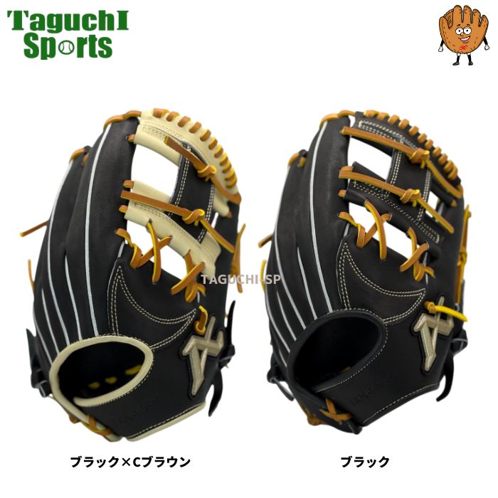 am-acn-026_2_1200x1200.jpg?v=