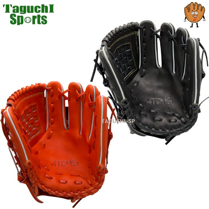 アトムズ ATOMS ジュニア用 硬式 内野手用グローブ AGC-Y21 野球 少年野球 アトムズ 少年用 硬式グローブ グラブ ユース 右投用 左