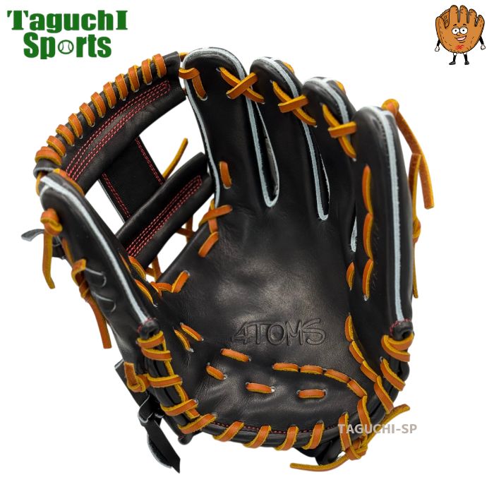 NEW【湯もみ型付け加工無料】アトムズ（ATOMS） 硬式 内野手用グラブ
