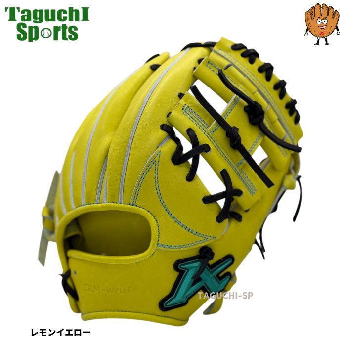 ヒューガ　アトムズ　硬式グラブ　限定AGL-501C 湯もみ込み ベースボールセレクト】アトムズ中学生向け硬式グラブ AGL-501 AGL