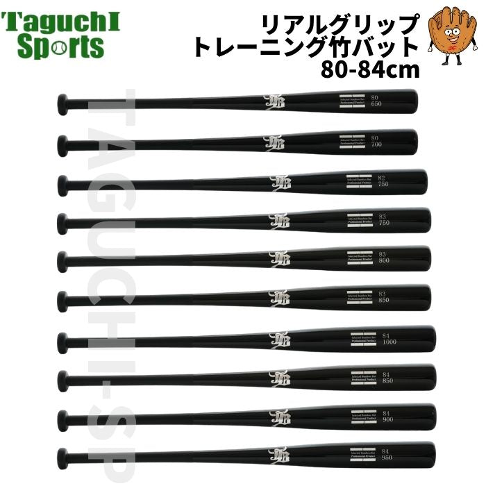 bp-bpbw_b1_1200x1200.jpg?v=