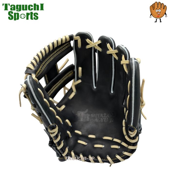 NEW】【和牛JBグラブ】【宮崎和牛】【プロティオス型付け加工無料