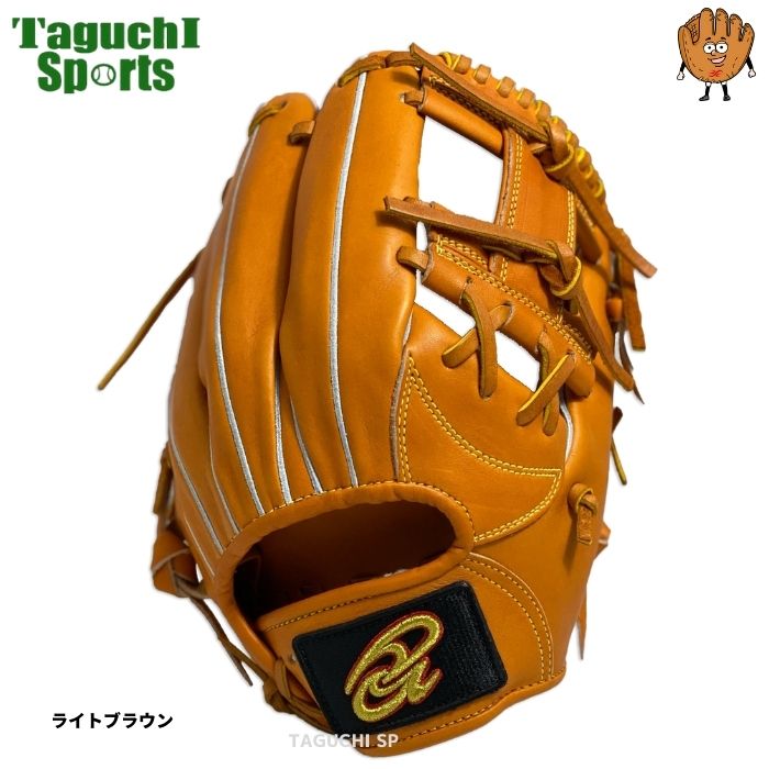 ドナイヤ　グローブ　硬式用　DJII ライトブラウン ドナイヤ 硬式 内野手用 グローブ グラブ 右投用 高校野球対応