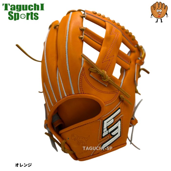 ファイブ　硬式グラブ　内野手用　501型 ファイブ FIVE 専用グラブ袋付き FIVE Basic 硬式 内野手用グラブ 一般