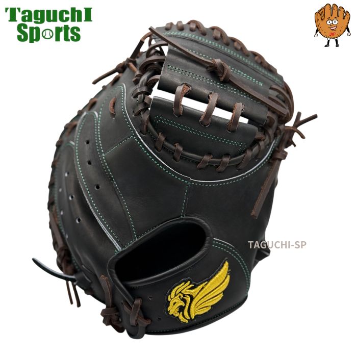 ジェニュイン　硬式キャッチャーミット　ブースト NEW【型付け加工無料】Genuine ジェニュイン 硬式キャッチャーミット