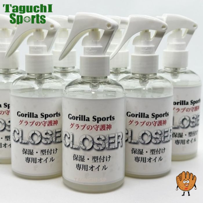 NEW【グラブお手入れ用品】GorillaSports ゴリラスポーツ GS グラブの