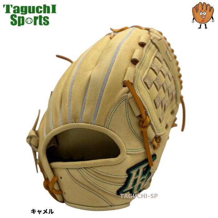 野球 ハイゴールド 軟式グローブ グラブ 少年軟式 少年用 右投用
