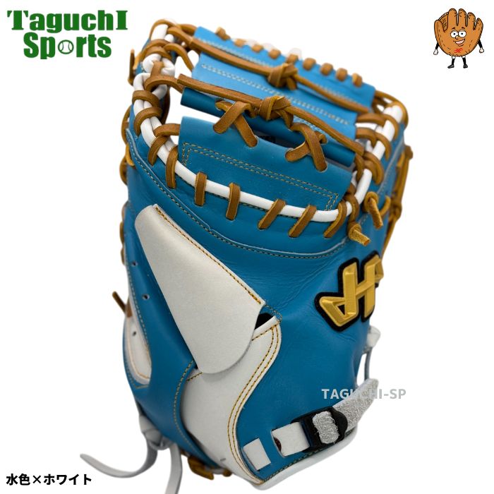 NEW【湯もみ型付け加工で仕上げます】2025限定 ハタケヤマ 限定