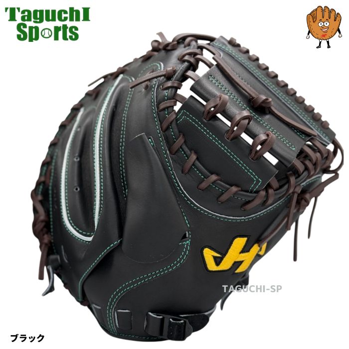 HATAKEYAMA キャッチャーミット　硬式　PRO-M8 NEW 【湯もみ型付け加工で仕上げます】【店舗別注】2025年モデル