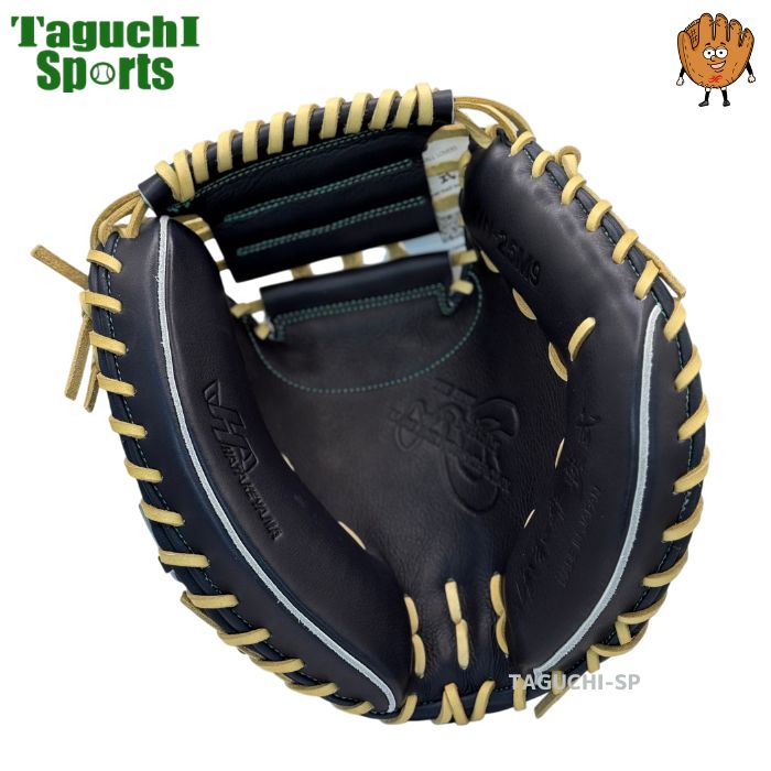 ハタケヤマ　PRO-M9　硬式用　捕手用　キャッチャーミット　M9型　限定 ハタケヤマ 【高校野球対応】 ハタケヤマ HATAKEYAMA PRO-M9