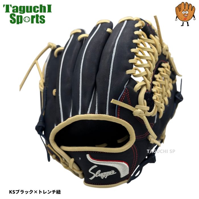 久保田スラッガー　限定品　 M00型　軟式用グローブ 内野手　店舗型付け 野球 久保田スラッガー 軟式 内野用 内野手用 軟式グローブ