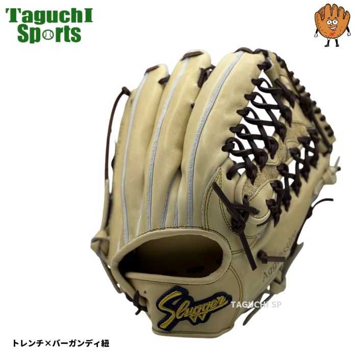 NEW【湯もみ型付け加工で仕上げます！】【2025年モデル】久保田
