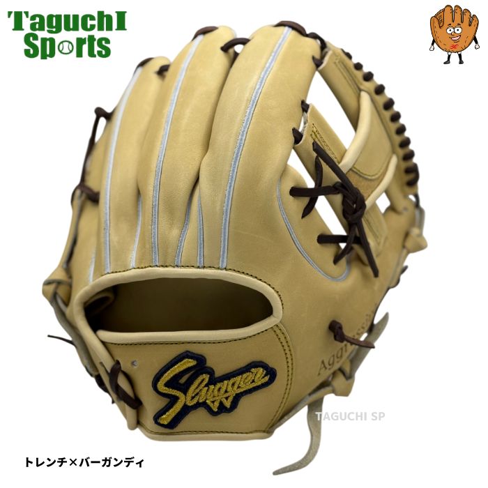 久保田スラッガー　硬式　T1型 久保田スラッガー KSG-MS1 DPオレンジ×タン紐 K7ラベル 硬式内