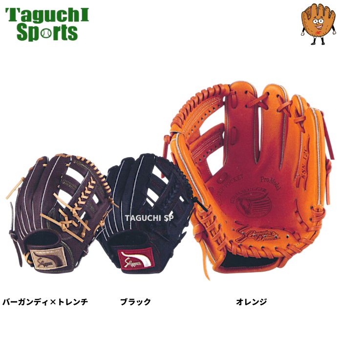 NEW【一人一人に合わせます】【湯もみ型付け無料】【ラベル交換無料