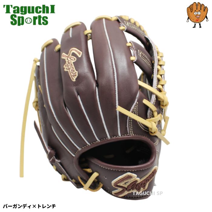 クボタスラッガー 限定硬式グラブ LT23-GH4 トレンチ×バーガンディ