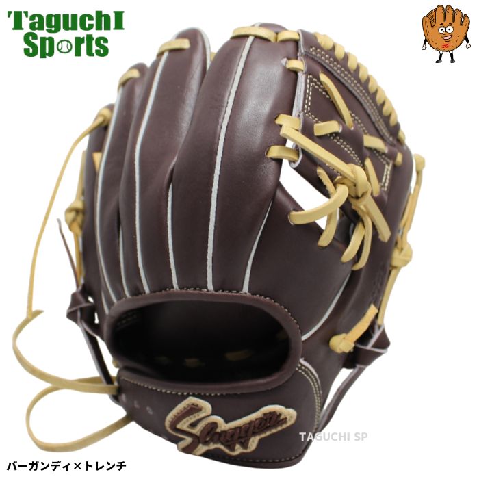 NEW【一人一人に合わせます】【湯もみ型付け加工で仕上げます】久保田