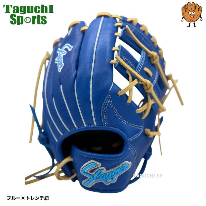 久保田スラッガー - 再入荷！【DLスポーツ　限定シリーズグラブ】　新品未使用　湯揉み型付け済み 湯もみ型付け済で即戦力！久保田スラッガー 軟式 投手用 グラブ