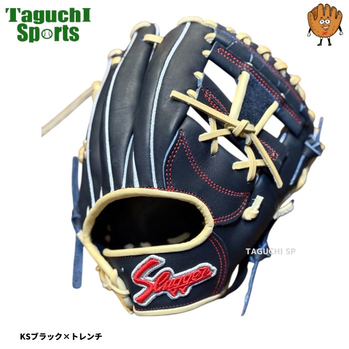 NEW【湯もみ型付け加工無料】【2025年モデル】久保田スラッガー