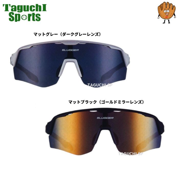 週末限定SALE！フミカウチダ　サングラス　ゴールド ANGELA | ペールゴールド・オーバルフレームサングラス | ジミー