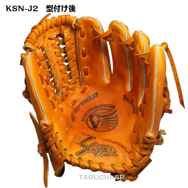 NEW【一人一人に合わせます】【湯もみ型付け無料】【ラベル交換