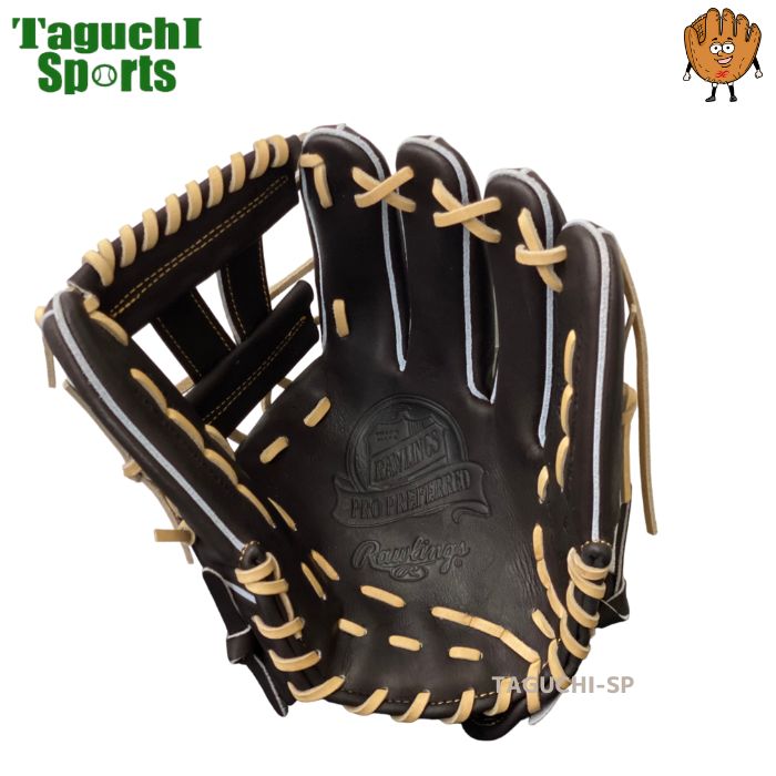 Rawlings 硬式内野 コユニ ro-gh4prnp6fs_2_1200x1200.jpg?