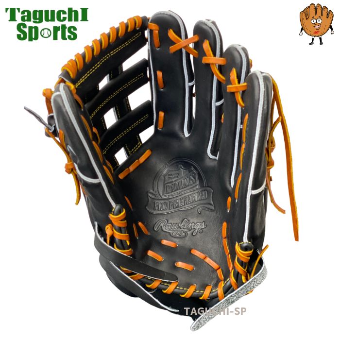 ローリングス プロプリモ 型抜群 即戦力 硬式 外野手用グローブ 硬式 PRO PREFERRED [外野手用] サイズ13 | グラブ | PRODUCTS