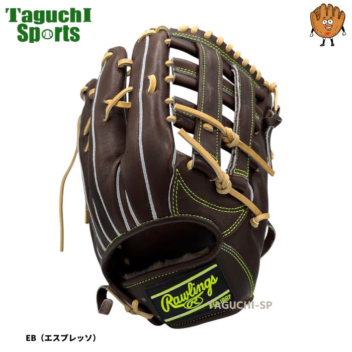 ローリングスHOHプレミアム硬式グローブ　湯もみ型付けサービス NEW【湯もみ型付け加工無料】【2025年モデル】Rawlings