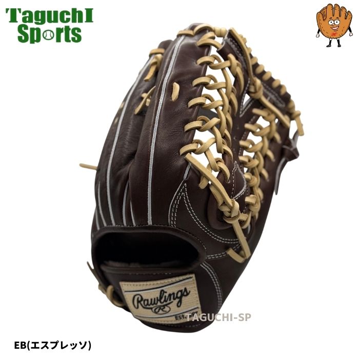 NEW【湯もみ型付けで丁寧に仕上げます】【2026年モデル】Rawlings
