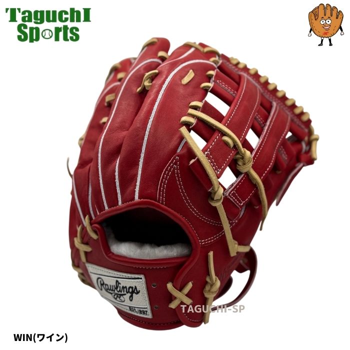 NEW【湯もみ型付けで丁寧に仕上げます】Rawlings PRO PREFERRED Wizard
