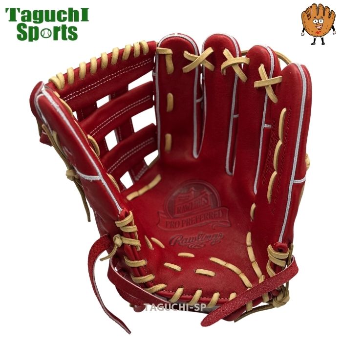 NEW【湯もみ型付けで丁寧に仕上げます】Rawlings PRO PREFERRED Wizard