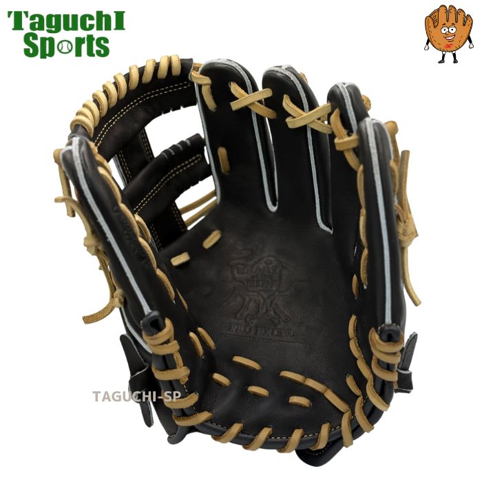 NEW【湯もみ型付け加工済み】【即戦力】【フィンガーシフト（コユ二