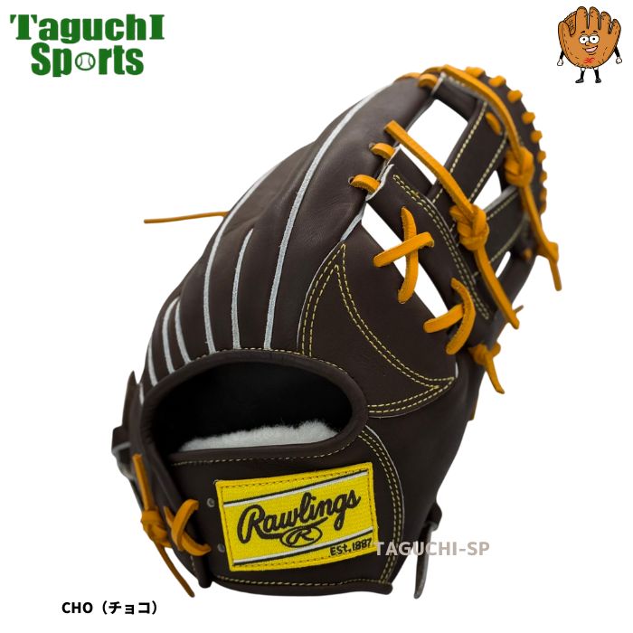 NEW【湯もみ型付け加工済み】【即戦力】【フィンガーシフト（コユ二