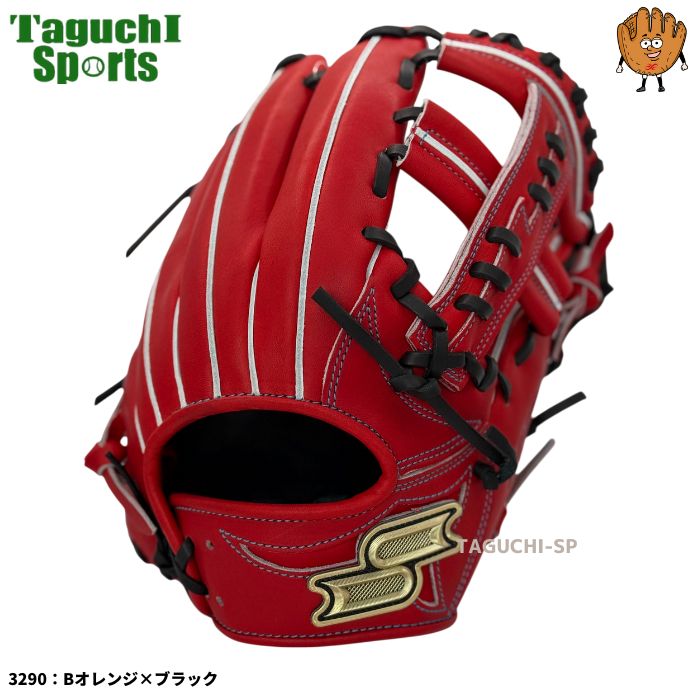NEW 【2025年モデル】【Proedge 】SSK プロエッジ 硬式グラブ 硬式