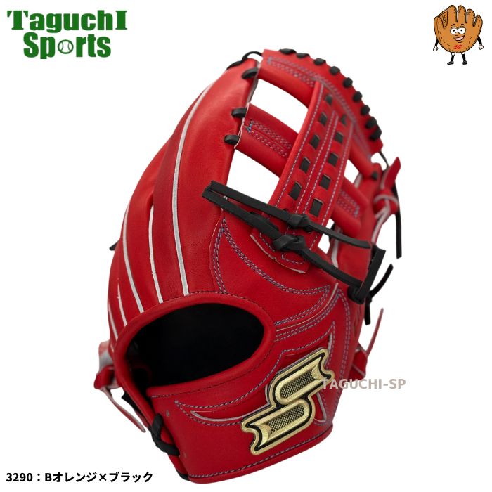 美品　SSK　硬式ファーストミット　限定品　クロコ　ブラック　レッド　プロエッジ NEW 【2025年モデル】【Proedge 】SSK プロエッジ 硬式グラブ