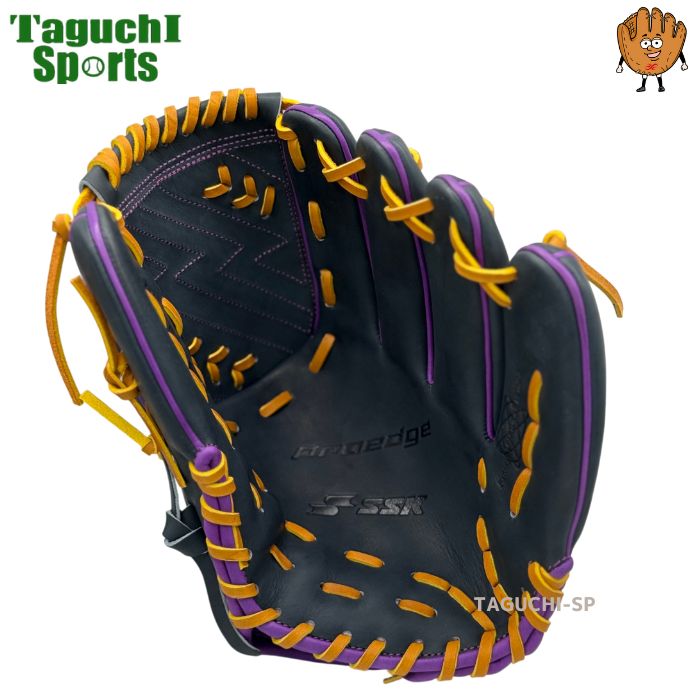 NEW 【2025年モデル】【型付け加工無料】SSK プロエッジ 限定 軟式用 NEW 【2025年モデル】【型付け加工無料】SSK プロエッジ 限定 軟式用