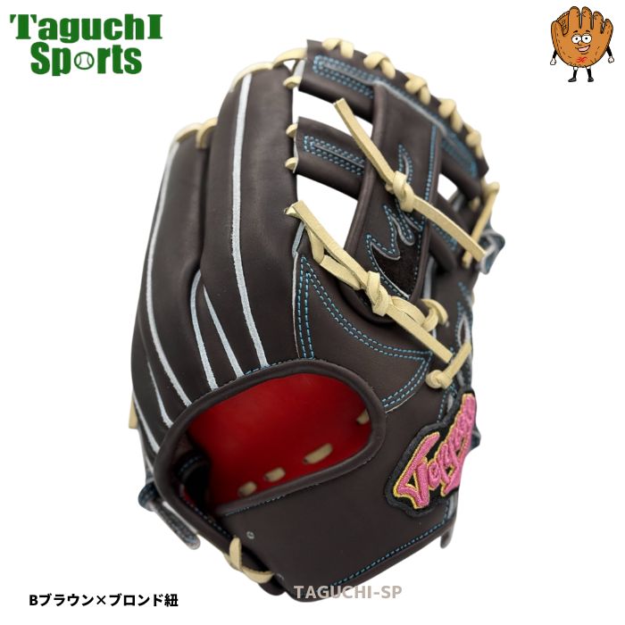 Teppen 硬式内野手用グローブダッチビルキップ(神革) MIE型グラブ袋付