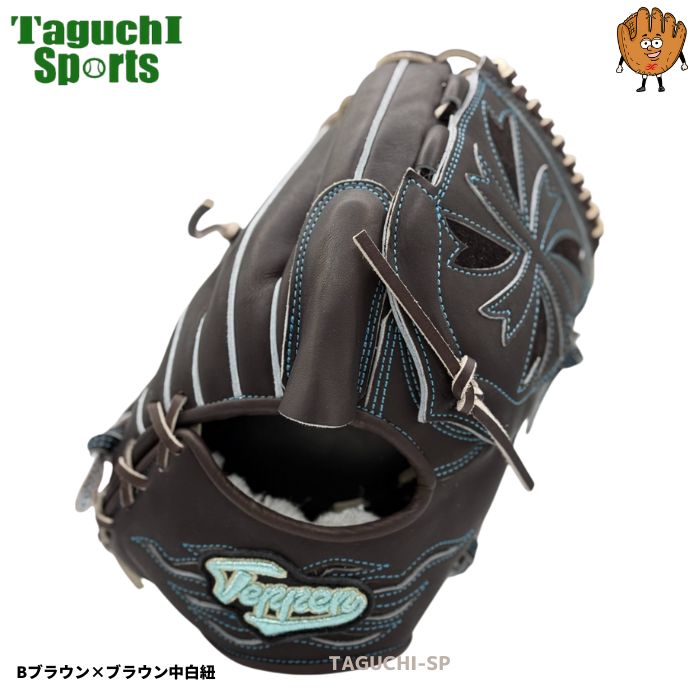NEW【メーカー担当至極仕上げ済み】てっぺん Teppen 硬式グラブ