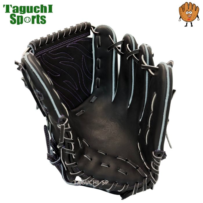 NEW【型付け加工無料】てっぺん（TEPPEN) 硬式 投手用グラブ SW
