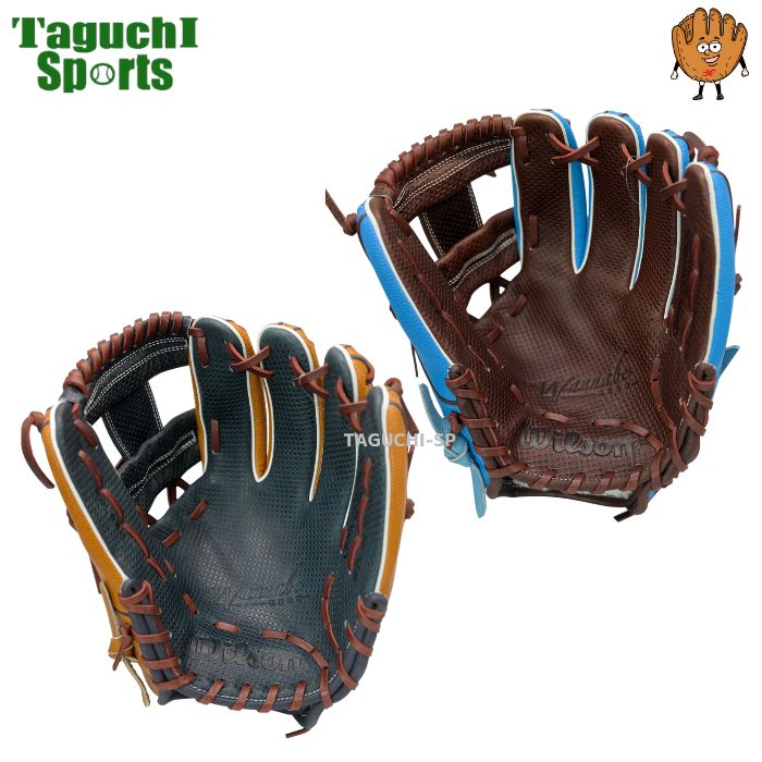 341.Wilson硬式和牛カスタムミット 341.Wilson硬式和牛カスタムミット - メルカリ