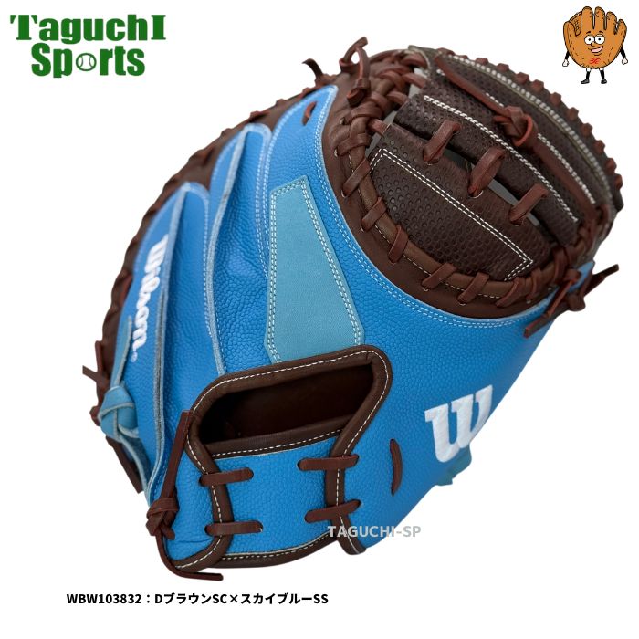 ワミレス　モモリンさま専用 KYO-EI 協永産業 キックス モノリス T1/06 M12×P1.5 20個