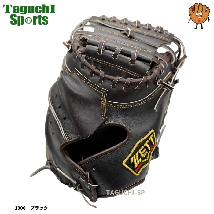 NEW【湯もみ型付け加工無料】 ZETT(ゼット） プロステイタス 硬式