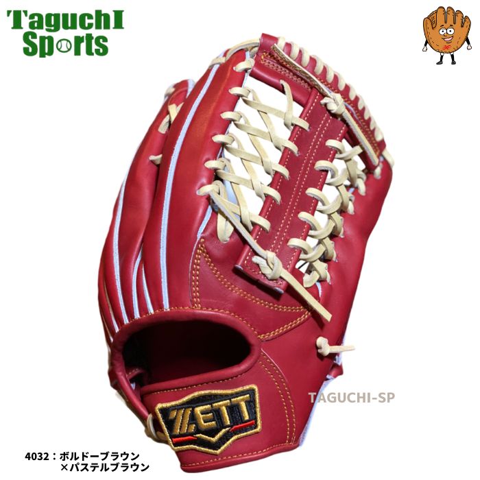 楽天市場】ゼット グラブ ZETT 硬式グラブ プロステイタス 外