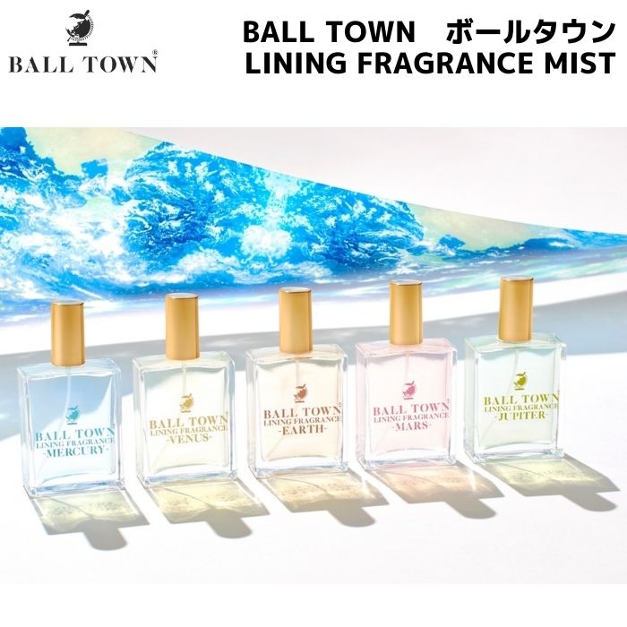 フレグランスミスト 《ジャスミンブロッサム》 | THANN