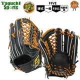NEW【湯もみ型付け加工済】FIVE(ファイブ)Basic 硬式グローブ 硬式グローブ 外野手用 F801型 野球