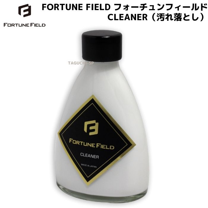 銀杯　5点セット【傷・汚れあり】 銀杯 5点セット【傷・汚れあり】