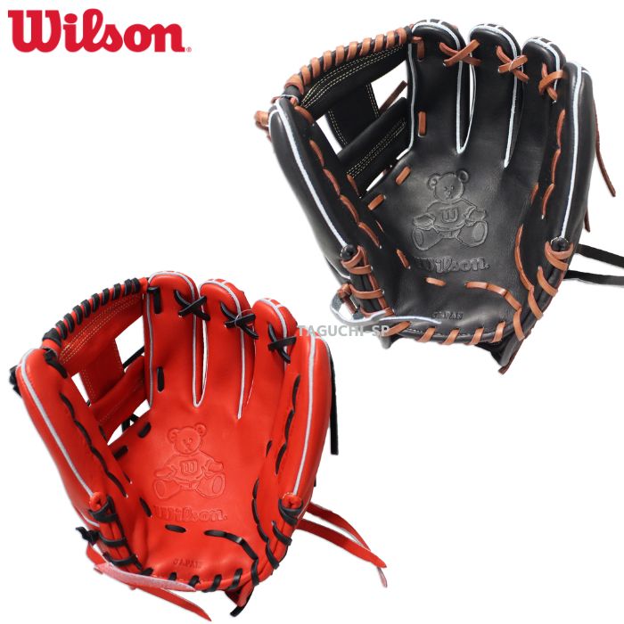 NEW【プロフィット型付け加工無料】 【2022年モデル】【Wilson Staff 】ウィルソン ウイルソン スタッフ デュアル 限定 硬 –  野球専門店 タグチスポーツ