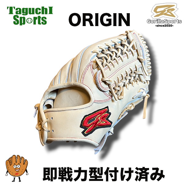 型付け加工済グラブ – 野球専門店 タグチスポーツ