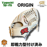 NEW【即戦力型付け加工済み】G-ORIGIN（オリジン）　GS ゴリラスポーツ　硬式外野手用グラブ　キャメル　中学硬式におすすめ：中学硬式（全リーグ対応）